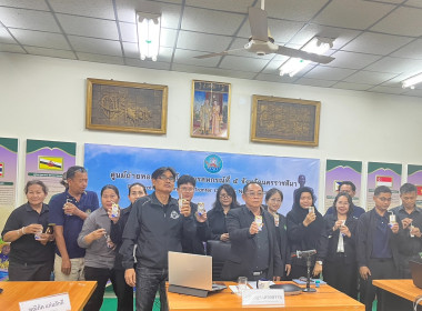 ร่วมประชุมบุคลากรสำนักพัฒนาและถ่ายทอดเทคโนโลยีการสหกรณ์ ... พารามิเตอร์รูปภาพ 12