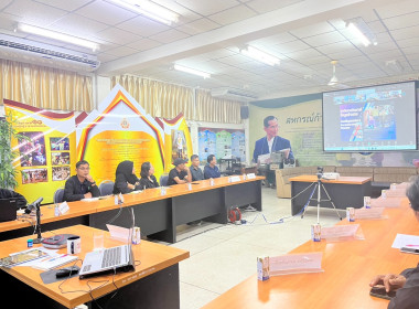 ร่วมประชุมบุคลากรสำนักพัฒนาและถ่ายทอดเทคโนโลยีการสหกรณ์ ... พารามิเตอร์รูปภาพ 14