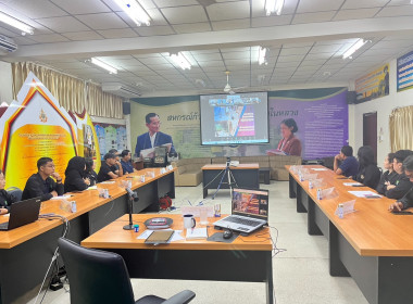 ร่วมประชุมบุคลากรสำนักพัฒนาและถ่ายทอดเทคโนโลยีการสหกรณ์ ... พารามิเตอร์รูปภาพ 16