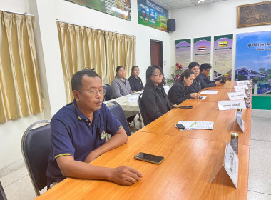 ร่วมประชุมบุคลากรสำนักพัฒนาและถ่ายทอดเทคโนโลยีการสหกรณ์ ... พารามิเตอร์รูปภาพ 20