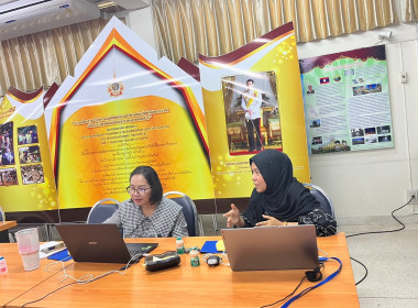 ทบทวนความรู้การใช้โปรแกรม Canva พารามิเตอร์รูปภาพ 1