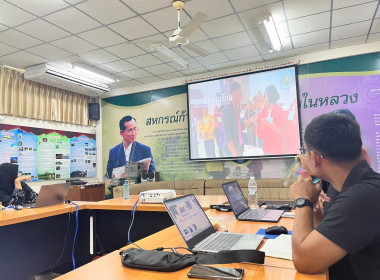 ทบทวนความรู้การใช้โปรแกรม Canva พารามิเตอร์รูปภาพ 4