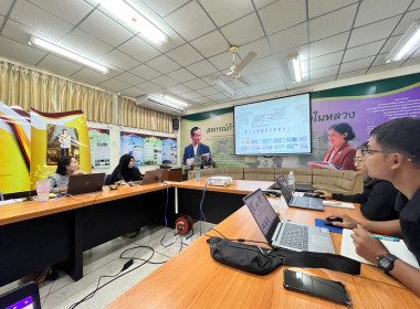 ทบทวนความรู้การใช้โปรแกรม Canva พารามิเตอร์รูปภาพ 6