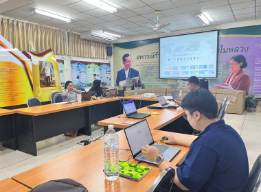 ทบทวนความรู้การใช้โปรแกรม Canva พารามิเตอร์รูปภาพ 10