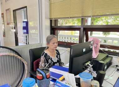 ร่วมประชุมเร่งรัดติดตามการเบิกจ่ายและการใช้จ่ายงบประมาณรายจ่ายประจำปีงบประมาณ พ.ศ.2569 ... พารามิเตอร์รูปภาพ 2