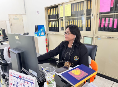 ร่วมประชุมเร่งรัดติดตามการเบิกจ่ายและการใช้จ่ายงบประมาณรายจ่ายประจำปีงบประมาณ พ.ศ.2569 ... พารามิเตอร์รูปภาพ 4