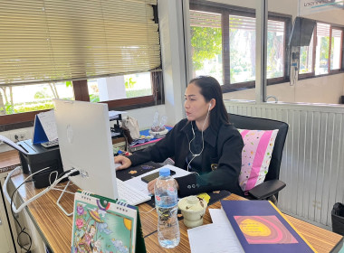 ร่วมประชุมเร่งรัดติดตามการเบิกจ่ายและการใช้จ่ายงบประมาณรายจ่ายประจำปีงบประมาณ พ.ศ.2569 ... พารามิเตอร์รูปภาพ 6