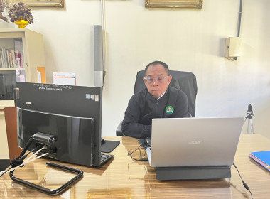 ร่วมประชุมเร่งรัดติดตามการเบิกจ่ายและการใช้จ่ายงบประมาณรายจ่ายประจำปีงบประมาณ พ.ศ.2569 ... พารามิเตอร์รูปภาพ 1