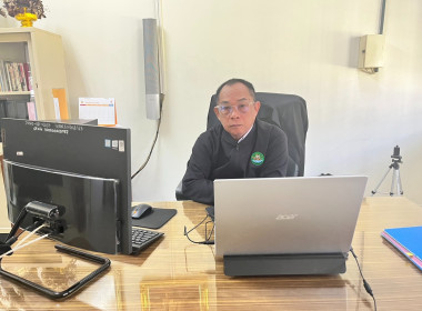 ร่วมประชุมเร่งรัดติดตามการเบิกจ่ายและการใช้จ่ายงบประมาณรายจ่ายประจำปีงบประมาณ พ.ศ.2569 ... พารามิเตอร์รูปภาพ 7