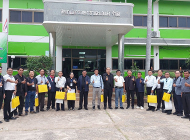 ร่วมสังเกตการณ์ คณะกรมสหกรณ์และพัฒนาชนบทเมียนมาร์ ... พารามิเตอร์รูปภาพ 78