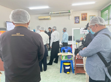 ร่วมสังเกตการณ์ คณะกรมสหกรณ์และพัฒนาชนบทเมียนมาร์ ... พารามิเตอร์รูปภาพ 32