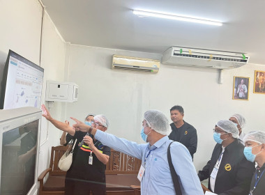 ร่วมสังเกตการณ์ คณะกรมสหกรณ์และพัฒนาชนบทเมียนมาร์ ... พารามิเตอร์รูปภาพ 34