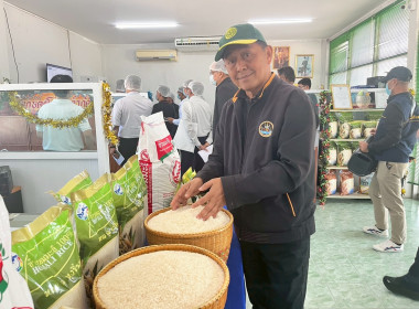 ร่วมสังเกตการณ์ คณะกรมสหกรณ์และพัฒนาชนบทเมียนมาร์ ... พารามิเตอร์รูปภาพ 38