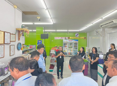 ร่วมสังเกตการณ์ คณะกรมสหกรณ์และพัฒนาชนบทเมียนมาร์ ... พารามิเตอร์รูปภาพ 46