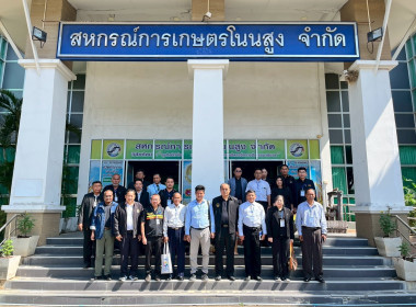 ร่วมสังเกตการณ์ คณะกรมสหกรณ์และพัฒนาชนบทเมียนมาร์ ... พารามิเตอร์รูปภาพ 47