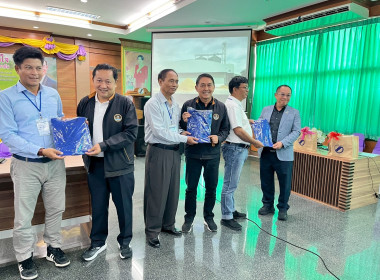 ร่วมสังเกตการณ์ คณะกรมสหกรณ์และพัฒนาชนบทเมียนมาร์ ... พารามิเตอร์รูปภาพ 48