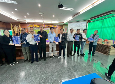 ร่วมสังเกตการณ์ คณะกรมสหกรณ์และพัฒนาชนบทเมียนมาร์ ... พารามิเตอร์รูปภาพ 50