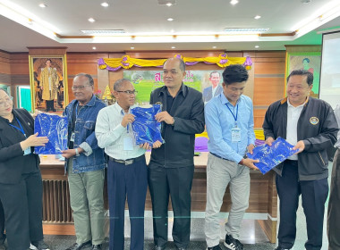 ร่วมสังเกตการณ์ คณะกรมสหกรณ์และพัฒนาชนบทเมียนมาร์ ... พารามิเตอร์รูปภาพ 51