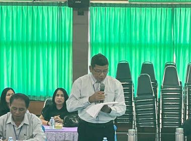 ร่วมสังเกตการณ์ คณะกรมสหกรณ์และพัฒนาชนบทเมียนมาร์ ... พารามิเตอร์รูปภาพ 53