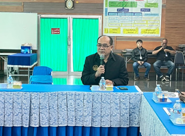 ร่วมสังเกตการณ์ คณะกรมสหกรณ์และพัฒนาชนบทเมียนมาร์ ... พารามิเตอร์รูปภาพ 57