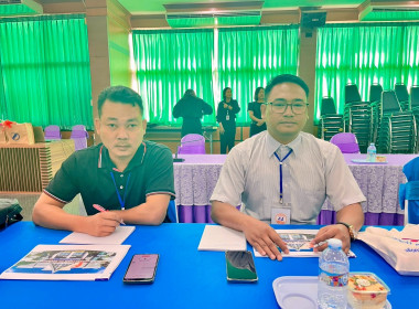 ร่วมสังเกตการณ์ คณะกรมสหกรณ์และพัฒนาชนบทเมียนมาร์ ... พารามิเตอร์รูปภาพ 62