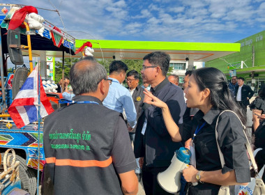 ร่วมสังเกตการณ์ คณะกรมสหกรณ์และพัฒนาชนบทเมียนมาร์ ... พารามิเตอร์รูปภาพ 66