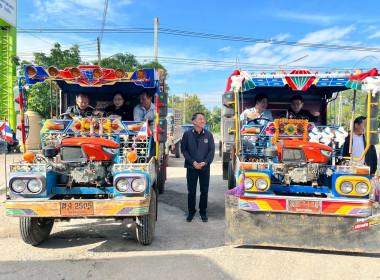 ร่วมสังเกตการณ์ คณะกรมสหกรณ์และพัฒนาชนบทเมียนมาร์ ... พารามิเตอร์รูปภาพ 72