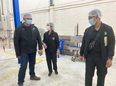 ร่วมสังเกตการณ์ คณะกรมสหกรณ์และพัฒนาชนบทเมียนมาร์ ... พารามิเตอร์รูปภาพ 10