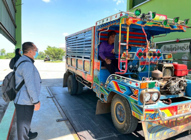 ร่วมสังเกตการณ์ คณะกรมสหกรณ์และพัฒนาชนบทเมียนมาร์ ... พารามิเตอร์รูปภาพ 3