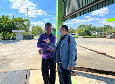 ร่วมสังเกตการณ์ คณะกรมสหกรณ์และพัฒนาชนบทเมียนมาร์ ... พารามิเตอร์รูปภาพ 4