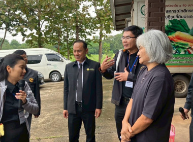 ร่วมสังเกตการณ์ คณะกรมสหกรณ์และพัฒนาชนบทเมียนมาร์ ... พารามิเตอร์รูปภาพ 119