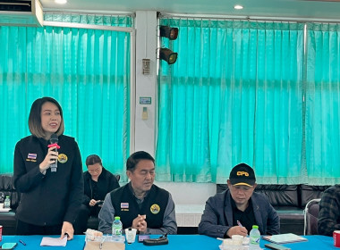 ร่วมสังเกตการณ์ คณะกรมสหกรณ์และพัฒนาชนบทเมียนมาร์ ... พารามิเตอร์รูปภาพ 77