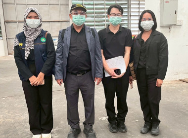 ร่วมสังเกตการณ์ คณะกรมสหกรณ์และพัฒนาชนบทเมียนมาร์ ... พารามิเตอร์รูปภาพ 28