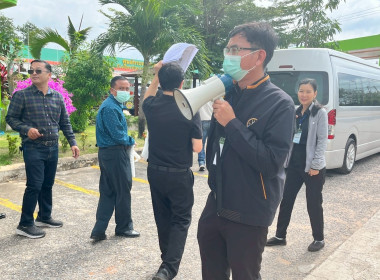 ร่วมสังเกตการณ์ คณะกรมสหกรณ์และพัฒนาชนบทเมียนมาร์ ... พารามิเตอร์รูปภาพ 31