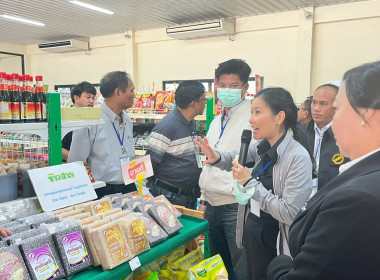 ร่วมสังเกตการณ์ คณะกรมสหกรณ์และพัฒนาชนบทเมียนมาร์ ... พารามิเตอร์รูปภาพ 34