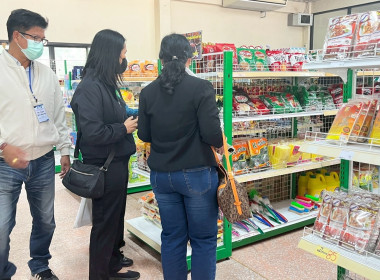 ร่วมสังเกตการณ์ คณะกรมสหกรณ์และพัฒนาชนบทเมียนมาร์ ... พารามิเตอร์รูปภาพ 36