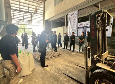 ร่วมสังเกตการณ์ คณะกรมสหกรณ์และพัฒนาชนบทเมียนมาร์ ... พารามิเตอร์รูปภาพ 49