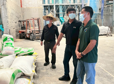 ร่วมสังเกตการณ์ คณะกรมสหกรณ์และพัฒนาชนบทเมียนมาร์ ... พารามิเตอร์รูปภาพ 50