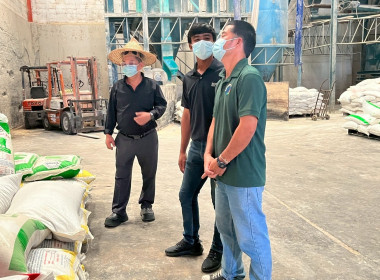 ร่วมสังเกตการณ์ คณะกรมสหกรณ์และพัฒนาชนบทเมียนมาร์ ... พารามิเตอร์รูปภาพ 51