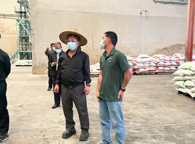 ร่วมสังเกตการณ์ คณะกรมสหกรณ์และพัฒนาชนบทเมียนมาร์ ... พารามิเตอร์รูปภาพ 52