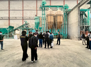 ร่วมสังเกตการณ์ คณะกรมสหกรณ์และพัฒนาชนบทเมียนมาร์ ... พารามิเตอร์รูปภาพ 57