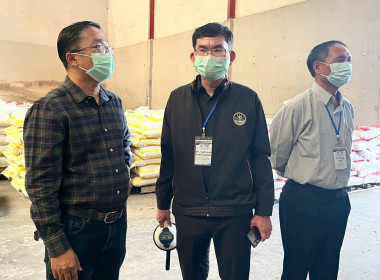 ร่วมสังเกตการณ์ คณะกรมสหกรณ์และพัฒนาชนบทเมียนมาร์ ... พารามิเตอร์รูปภาพ 59