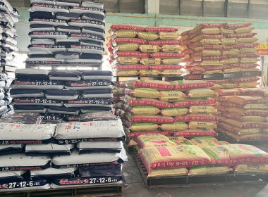 ร่วมสังเกตการณ์ คณะกรมสหกรณ์และพัฒนาชนบทเมียนมาร์ ... พารามิเตอร์รูปภาพ 10