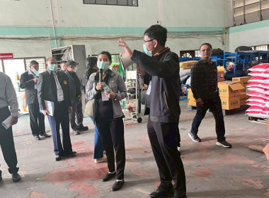 ร่วมสังเกตการณ์ คณะกรมสหกรณ์และพัฒนาชนบทเมียนมาร์ ... พารามิเตอร์รูปภาพ 11