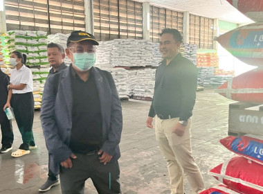 ร่วมสังเกตการณ์ คณะกรมสหกรณ์และพัฒนาชนบทเมียนมาร์ ... พารามิเตอร์รูปภาพ 14