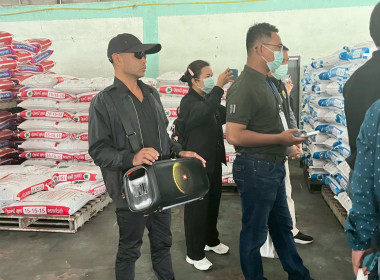 ร่วมสังเกตการณ์ คณะกรมสหกรณ์และพัฒนาชนบทเมียนมาร์ ... พารามิเตอร์รูปภาพ 17