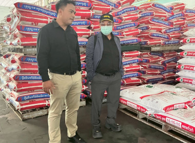 ร่วมสังเกตการณ์ คณะกรมสหกรณ์และพัฒนาชนบทเมียนมาร์ ... พารามิเตอร์รูปภาพ 18