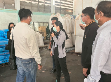 ร่วมสังเกตการณ์ คณะกรมสหกรณ์และพัฒนาชนบทเมียนมาร์ ... พารามิเตอร์รูปภาพ 22