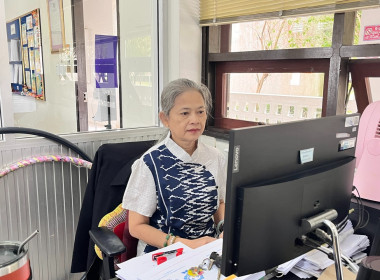 ร่วมโครงการฝึกอบรม หลักสูตร ... พารามิเตอร์รูปภาพ 6