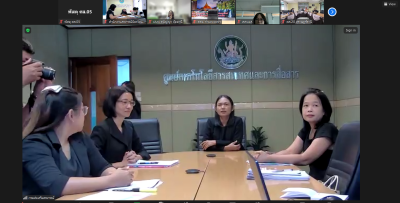 ประชุมการติดตามรายงานการตรวจนับพัสดุประจำปีงบประมาณ ... พารามิเตอร์รูปภาพ 1